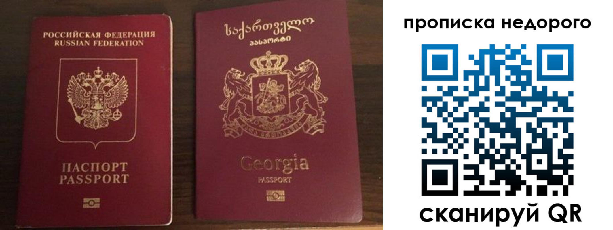 форма 3 в Долинске