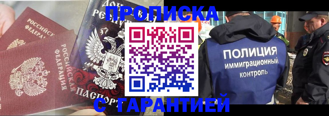 форма 3 в Долинске